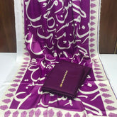 Be-Qaida Kataan Silk Suit